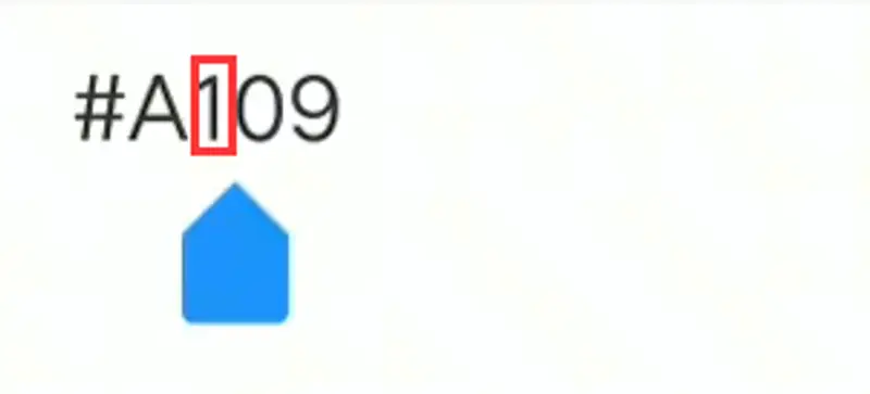 《迷你世界》花小楼表情包制作方法