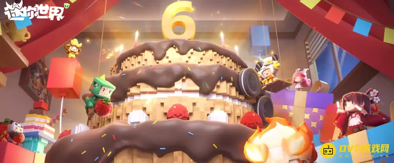 《迷你世界》账号设置指南