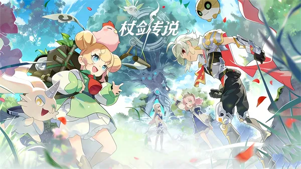 《杖剑传说》转盘活动终极玩法指南-新春伙伴深度解析