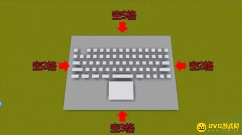 《迷你世界》笔记本电脑制作教程