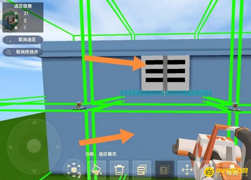 《迷你世界》钢琴制作方法详解