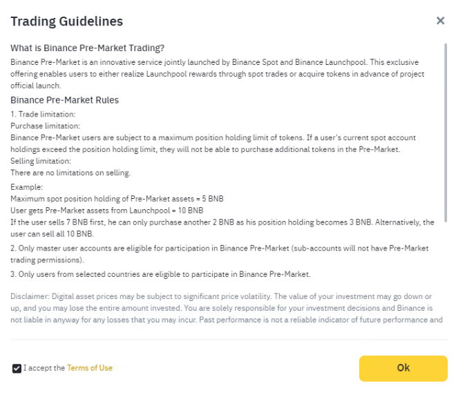 币安盘前交易 3