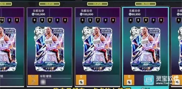 nba2k26直装2026下载