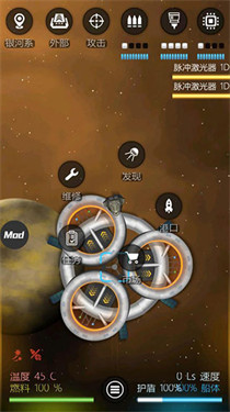 银河系基因组 1