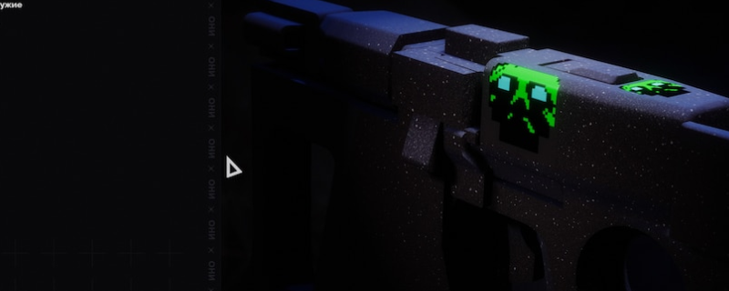 《失落星船：马拉松》V75疤痕介绍