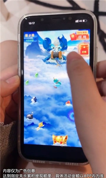 闲人挖宝记最新版 2