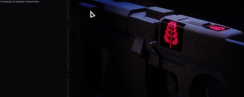 《失落星船:马拉松》影响HAR介绍