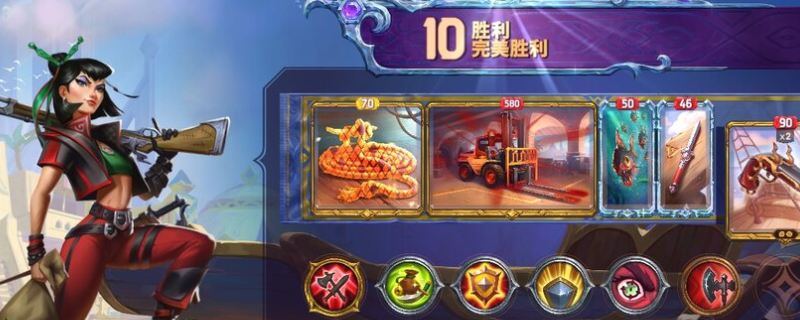 《大巴扎》关键词与英雄介绍