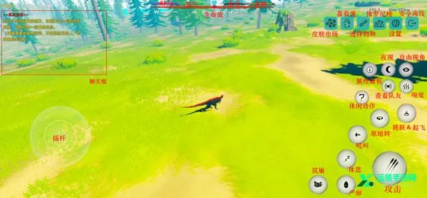 侏罗纪岛破解版