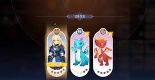 龙魂旅人星光璀璨阵容如何搭配