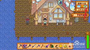 星露谷物语中鹦鹉螺如何获取