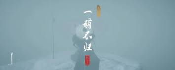 燕云十六声河西月下诗会奇遇怎么做