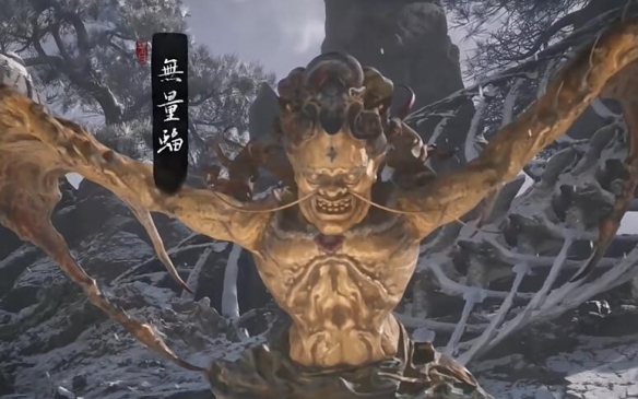 《黑神话悟空》无量蝠触发方法