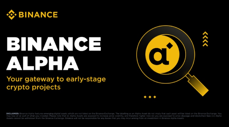 币安Alpha积分全攻略-4大高效赚币技巧深度解析