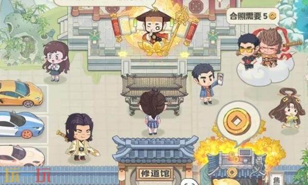 种田掌门人官网入口 种田掌门人手游官网链接