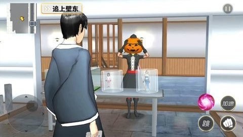 樱花校园之旅中文版 1