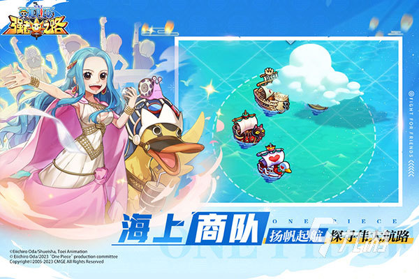 航海王手游大全 2026高人气的航海王游戏分享