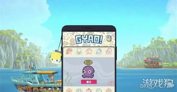 潜水员戴夫gyao怎么培养3