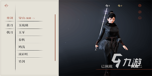 国风游戏大全 2026高人气的国风游戏合集