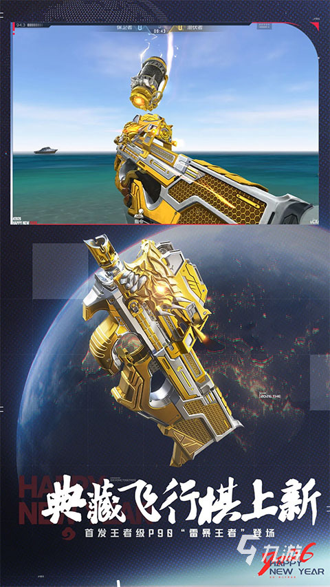 双人枪战游戏推荐 2026有趣的双人枪战游戏合集