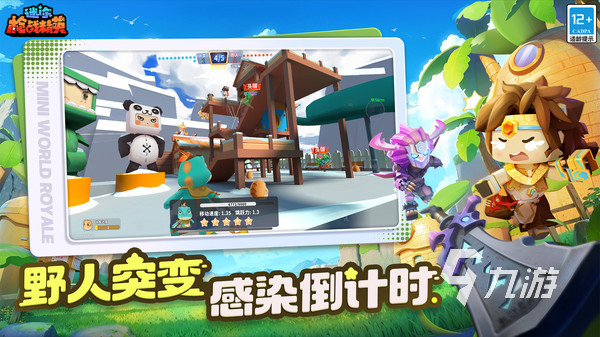 双人枪战游戏推荐 2026有趣的双人枪战游戏合集