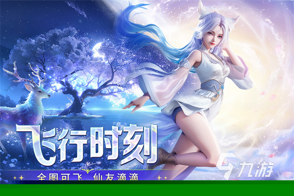 适合长期玩的手游排行分享 2026耐玩的手机游戏合集推荐