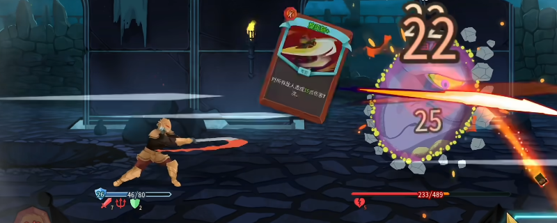 《杀戮尖塔2》铁甲战士重锤卡牌特点介绍