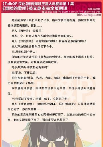 犯困王技能搭配攻略（以犯困王为核心，解锁无限战斗力，席卷整个游戏世界！）-第1张图片-