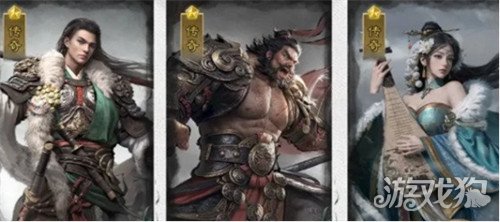 三国天下归心连携追击队怎么玩1