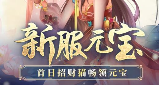 天姬变超变版 1