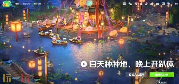 星绘友晴天官网入口 星绘友晴天手机版官方网站