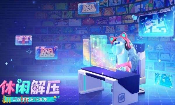 星绘友晴天官网入口 星绘友晴天手机版官方网站