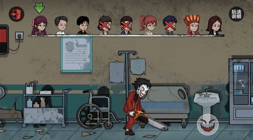 刺激猛鬼宿舍躺平躲猫猫游戏 1