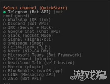 OpenClaw怎么部署7