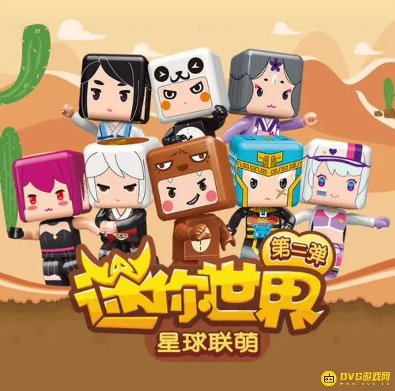 《迷你世界》战斗鸡驯服方法