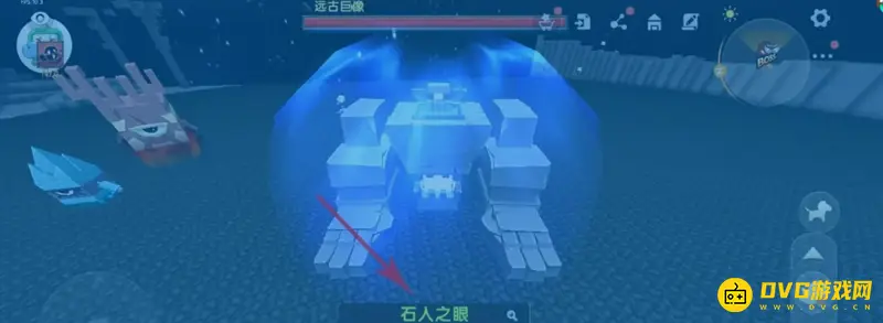 《迷你世界》石人之眼获取方法详解