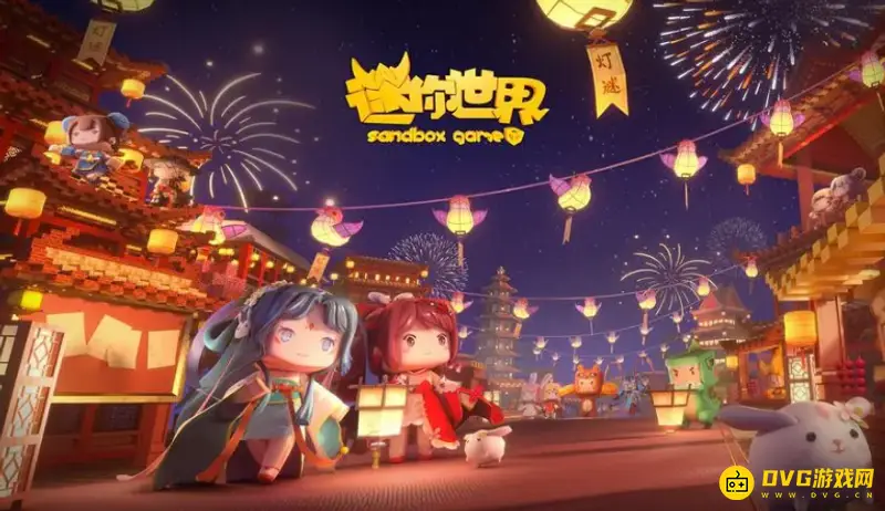 《迷你世界》新版本铁桶使用方法详解