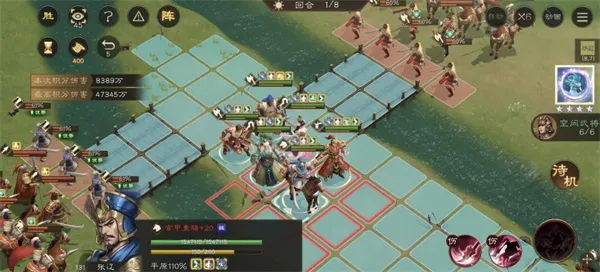 《新三国志曹操传》无双张辽挑战高分攻略