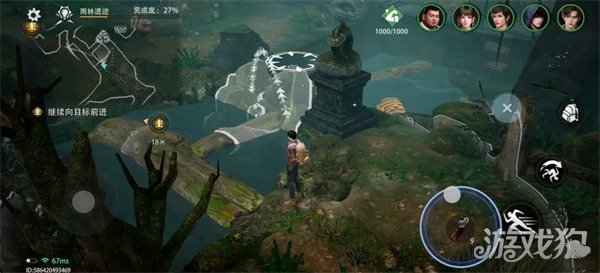 盗墓笔记启程沉船关卡怎么过2