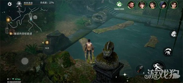 盗墓笔记启程沉船关卡怎么过3