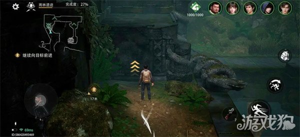 盗墓笔记启程沉船关卡怎么过4