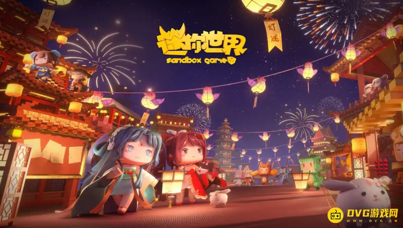 《迷你世界》大海寻找攻略