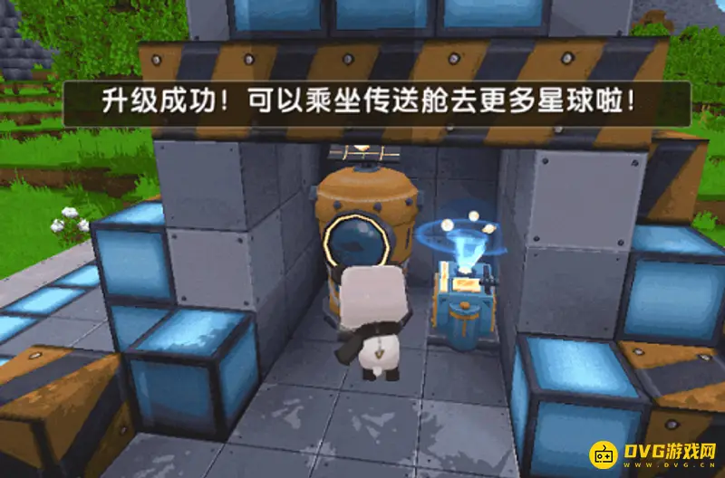 《迷你世界》升级元件A型制作攻略