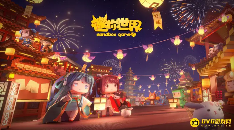 《迷你世界》烧铁合金矿方法详解