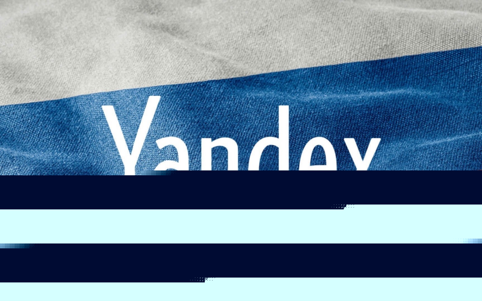 俄罗斯引擎yandex搜索免登录入口-俄罗斯引擎yandex免登录入口