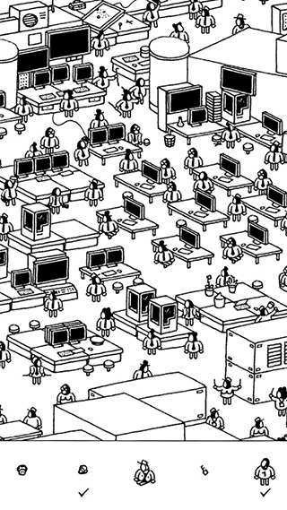 隐藏的家伙安卓版 1