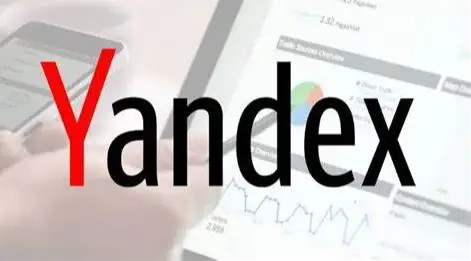俄罗斯搜索引擎yandex官网入口-Yandex俄罗斯搜索引擎企业服务入口