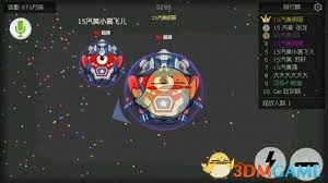 球球大作战怎样快速合体