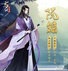 忘川风华录嵇康怎么玩