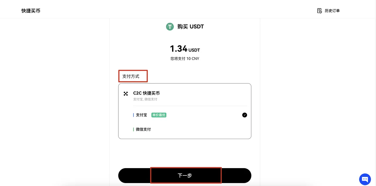 1773372132917095.png 1773372132917095.png